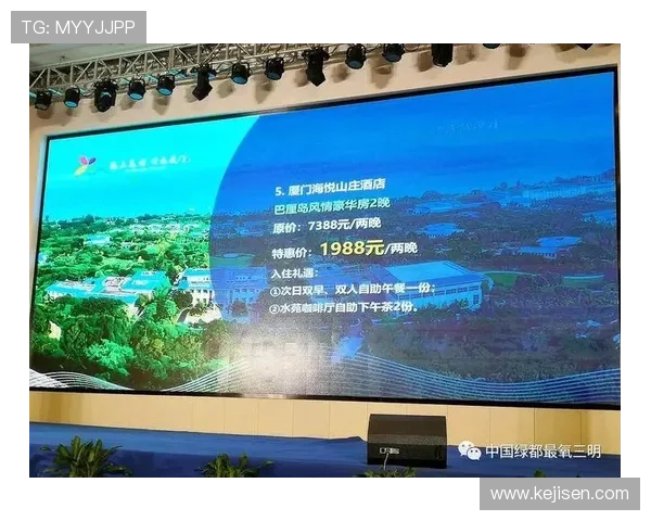 开云体育官方微信为用户提供便捷的赛事预约、积分兑换和客户服务，打造一站式体育互动平台