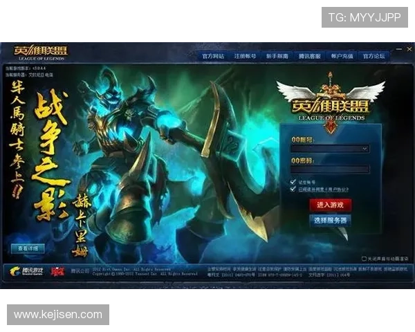 开云网官方网站登录入口及最新登录指南帮助玩家顺利进入游戏体验