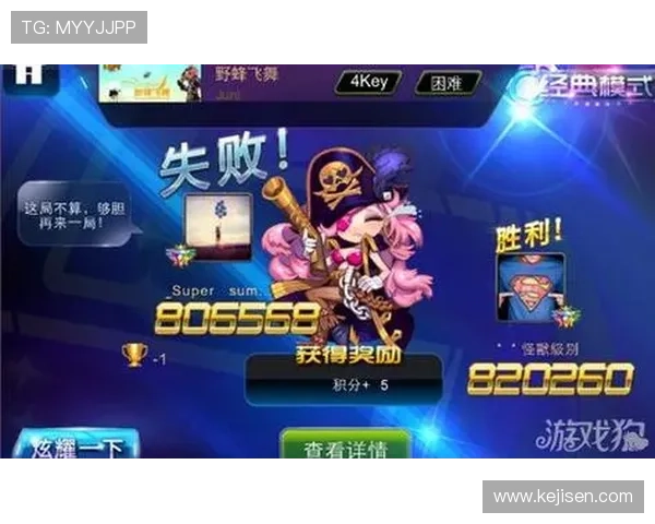 云开滚球游戏最新玩法介绍及技巧分享帮助玩家轻松掌握游戏节奏