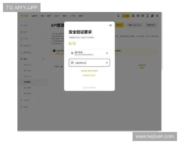 如何在ky体育在线官网注册账号、充值及保障个人信息安全的详细操作流程指南
